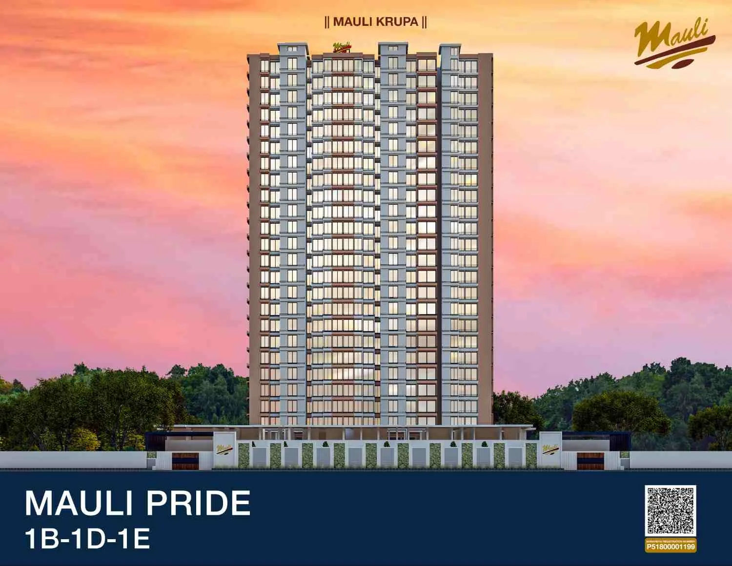 2 BHK floor plan