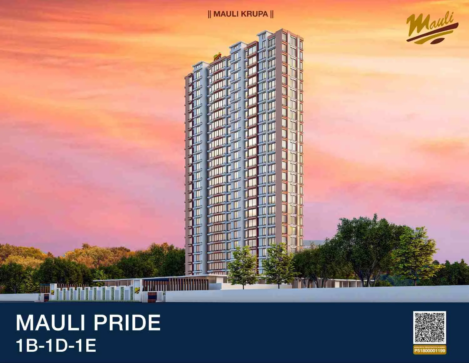 Mauli Pride 1B interior