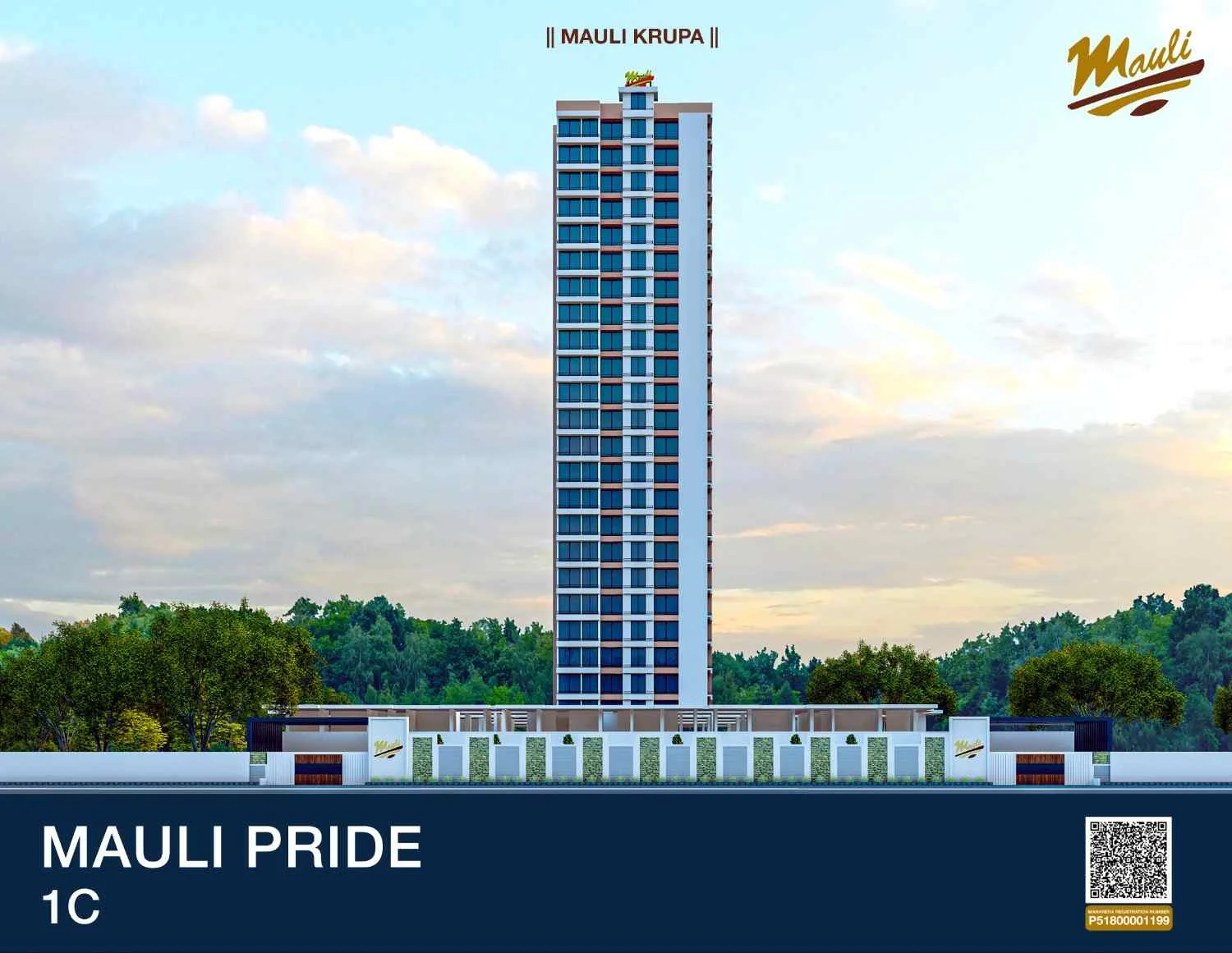 1 BHK Floor Plan