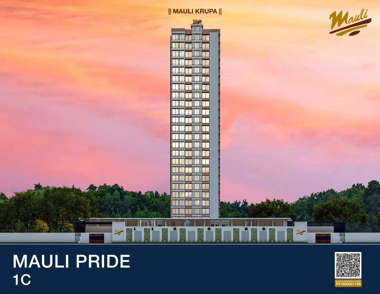 2 BHK Floor Plan