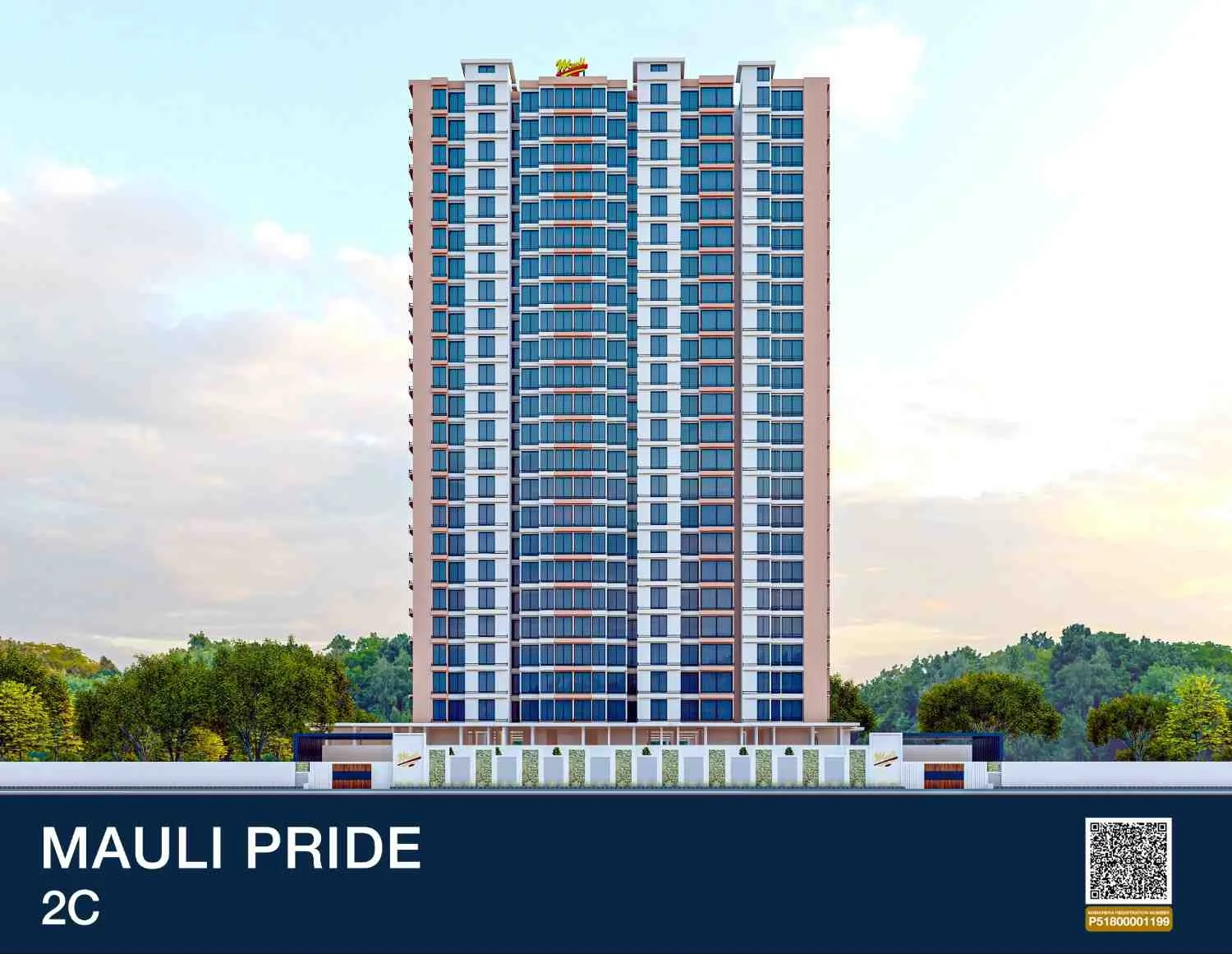 1 BHK Floor Plan