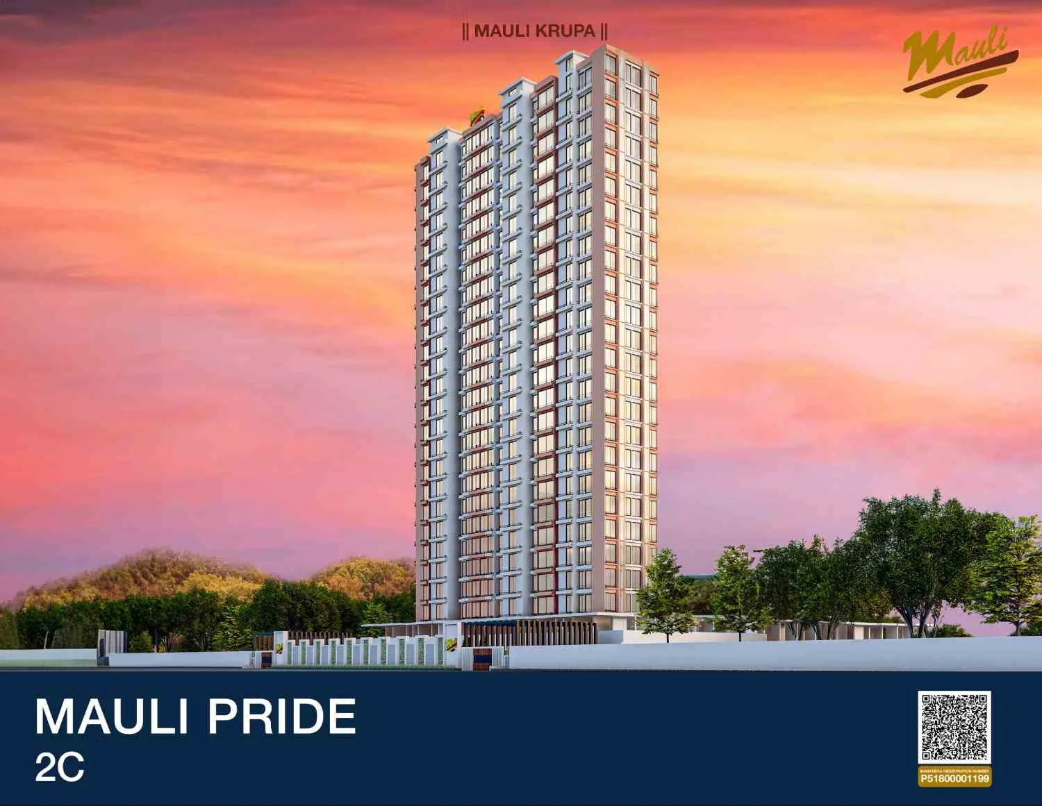 Mauli Pride 2C interior